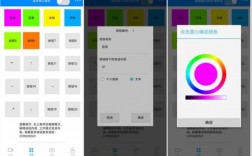 藍(lán)牙串口通信助手app（藍(lán)牙串口助手使用教程）