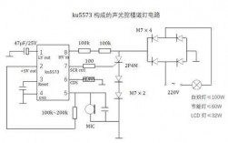 聲控?zé)艄夂褪謾C(jī)藍(lán)牙連接（藍(lán)牙聲控?zé)粼韴D）