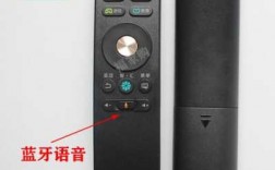 電視藍牙遙控怎么斷開（電視被藍牙遙控怎么斷開）