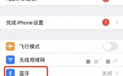 iphone藍(lán)牙問(wèn)題嗎（蘋果的藍(lán)牙真難用）