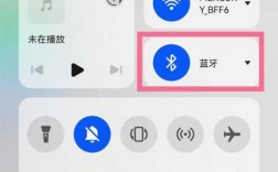 斐訊音響怎么連接藍牙（斐訊ai音箱app最新版）