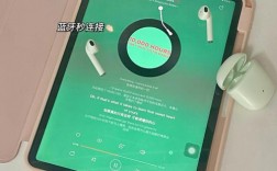 藍牙熱點怎么看電視（藍牙熱點怎么看電視頻道）