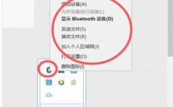 win7檢測(cè)不到藍(lán)牙（win7檢測(cè)不到藍(lán)牙耳機(jī)）