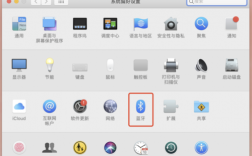 輸入法連接藍(lán)牙怎么打開(kāi)（藍(lán)牙輸入法在哪設(shè)置）