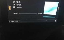 a3怎么連藍牙音樂（a3怎么連手機藍牙聽歌）