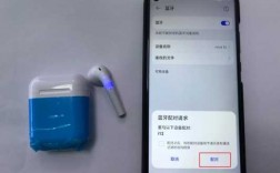 藍牙耳機怎么兩個一響（藍牙耳機怎么兩個一響一響的）