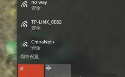 藍牙wifi干擾（完美解決wifi藍牙干擾手機）