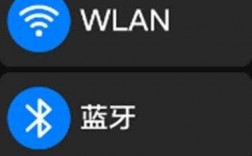 打開藍(lán)牙下載什么軟件（藍(lán)牙開關(guān)軟件下載）