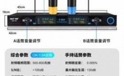 藍牙電視專用話筒怎么使用的簡單介紹