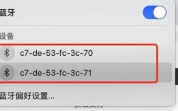 macbook找不到鼠標(biāo)藍(lán)牙鼠標(biāo)（macbook搜不到鼠標(biāo)藍(lán)牙）