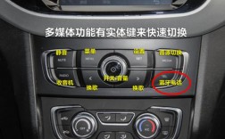 長(zhǎng)安460怎么連接藍(lán)牙（長(zhǎng)安車(chē)載藍(lán)牙怎么連接藍(lán)牙）