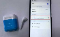 藍(lán)牙耳機(jī)老掉線怎么辦（藍(lán)牙耳機(jī)經(jīng)常掉線怎么辦）