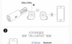 tws藍(lán)牙耳機(jī)如何開（tws耳機(jī)開關(guān)鍵在哪）