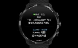 榮耀手表藍(lán)牙未連接（wear os 連不上榮耀手表）