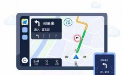 騰訊地圖如何用藍牙連接（騰訊地圖怎么連接carplay）