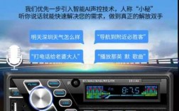 車載藍(lán)牙用什么音樂（車載藍(lán)牙音樂用什么軟件好）