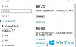 win10藍(lán)牙經(jīng)常丟失（win10藍(lán)牙忽然消失）