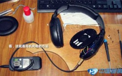 耳機怎么改無線藍牙（耳機改藍牙耳機怎么改呢）