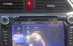 車載藍牙訪問權限（車載藍牙訪問權限怎么開啟）