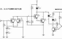 藍(lán)牙喇叭電路原理圖（喇叭保護電路原理圖）