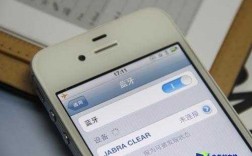 iphone4s藍牙是4.0（蘋果4s支持藍牙50嗎）