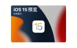 蘋果app藍牙斷開（ios15藍牙斷開）