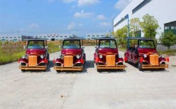 觀光車如何連接藍(lán)牙（觀光車如何連接藍(lán)牙音響）