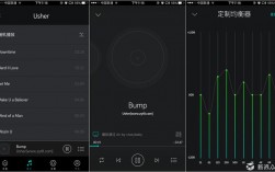 藍(lán)牙耳機(jī)均衡設(shè)定音（藍(lán)牙耳機(jī)一格音量太大調(diào)均衡器）