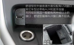 ?？怂顾{牙怎么卸載（?？怂?016車載藍牙怎么安裝）