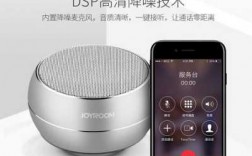 oppoq9藍牙音響多少錢（買oppo送的藍牙音響怎么用有線連接）