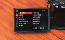 a7s3藍牙功能（a7s3藍牙功能在哪）