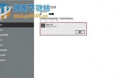 win8藍(lán)牙手機上網(wǎng)（手機藍(lán)牙連接手機上網(wǎng)）