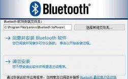 博通藍牙bluetooth驅(qū)動（博通藍牙驅(qū)動下載）