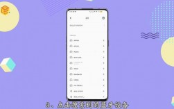 vicool連接不了藍(lán)牙（vivo連不上藍(lán)牙耳機(jī)怎么辦）
