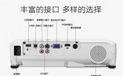 投影儀藍(lán)牙連接方法視頻（投影儀藍(lán)牙怎么連接）