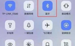 vivov3藍(lán)牙是多少（vivo v3藍(lán)牙怎么開(kāi)啟）