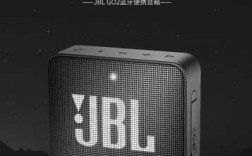 jbl藍(lán)牙音響煲機(jī)軟件（jbl煲機(jī)音樂(lè)推薦歌曲）