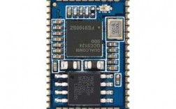藍牙模組廠家（藍牙模塊廠家）