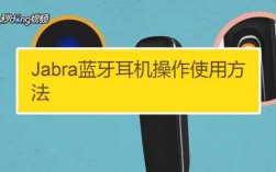 藍(lán)牙耳機怎么改藍(lán)牙手柄（藍(lán)牙耳機怎么改藍(lán)牙手柄名字）