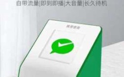 什么收款音箱不用藍(lán)牙連接（收款音箱沒有wifi能用嗎）