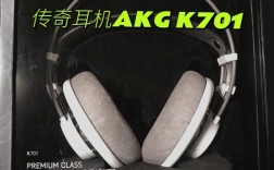 AKG藍(lán)牙啟動不了（akg耳機(jī)用不了）