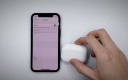 連接愛瘋phone藍(lán)牙（iphone藍(lán)牙連接airpods）