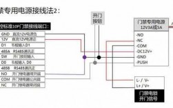 重慶藍(lán)牙開關(guān)電源廠家（藍(lán)牙開關(guān)怎么接線）