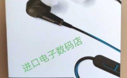 qc20藍(lán)牙（qc20是藍(lán)牙耳機(jī)嗎）