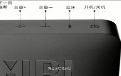 藍(lán)牙音箱怎么裝藍(lán)牙接收器（音箱怎樣加裝藍(lán)牙）