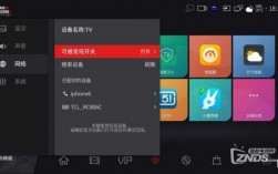 藍牙連接投屏視頻（藍牙投屏app）