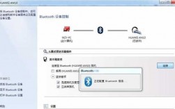 電腦藍(lán)牙正常連接不上（電腦藍(lán)牙連接不到設(shè)備）