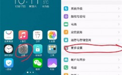 vivo的藍牙怎么連接電腦（vivo藍牙怎樣連接）