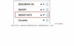 ios用藍牙傳wifi（ios用藍牙傳文件到安卓）