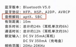 藍(lán)牙5.0低音默認(rèn)增強(qiáng)（藍(lán)牙50低音默認(rèn)增強(qiáng)還是減弱）